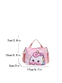 女孩卡通獨角獸圖案方包