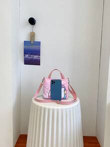 女孩卡通獨角獸圖案方包