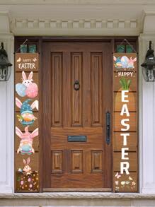 2pcs Easter Rabbit & Letter Graphic Couplet - Multicolor - View 2