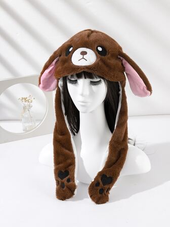 卡通刺繡兔耳朵裝飾帽