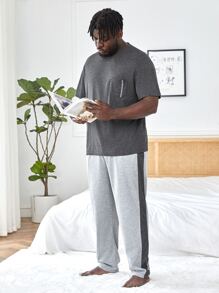 Men Contrast Side Seam PJ Set - Grey - View 1