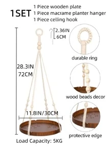 1pc Bead Decor Woven Plant Hanger - Multicolor - View 2