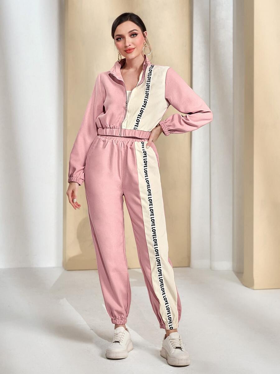 Mulvari Colourblock Zip Up Hooded Jacket & Jogger Trousers - Dusty Pink - View 1