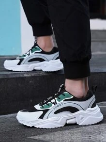 男士厚底，時尚簡約，休閒透氣戶外運動鞋，配以防滑耐磨的厚底運動鞋 - 彩色 - 查看 3