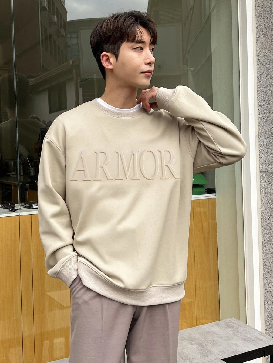 DAZY Hombres Sudadera en relieve de letra de hombros caídos - Caqui - Ver 1