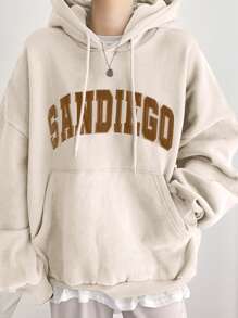 DAZY Letter Graphic Kangaroo Pocket Drop Shoulder Drawstring Hoodie Without Tee - Beige - View 4
