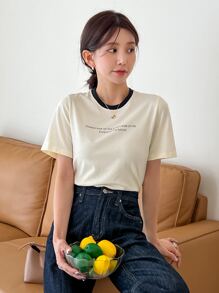 DAZY Slogan Graphic Contrast Binding Tee - Beige - View 4