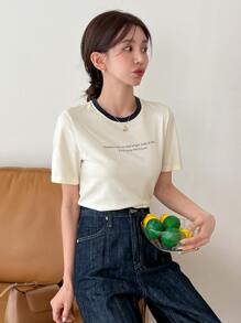 DAZY Slogan Graphic Contrast Binding Tee - Beige - View 3