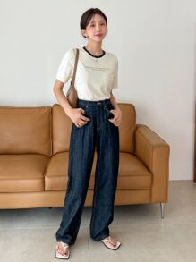 DAZY Slogan Graphic Contrast Binding Tee - Beige - View 5