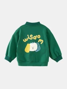 小男童卡通和字母圖案學院風夾克