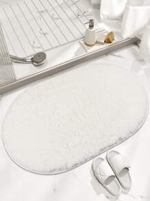 1pc Solid Fuzzy Bath Rug - White - View 1