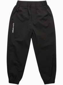 男孩斜口袋素色長褲 - 黑色 - 查看 6