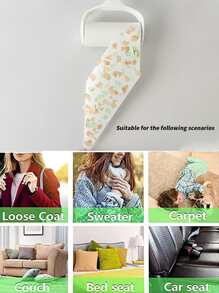 1入組素色吸塵滾筒