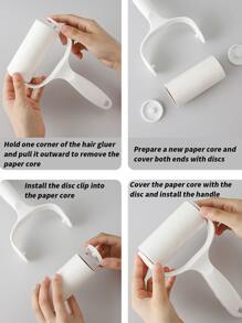 1入組素色吸塵滾筒