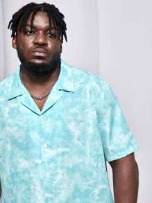 EASEVO 男士紮染襯衫和短褲