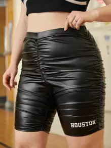 SHEIN Coolane 大碼字母圖案褶邊PU皮革騎行褲