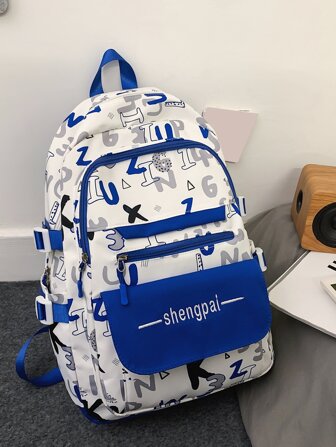 兒童字母刺繡功能背包