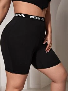 SHEIN SXY 大碼標語織帶腰騎行褲 - 黑色 - 查看 5