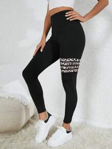 SHEIN Essnce Leopard Print High Waist Leggings - Black - View 1