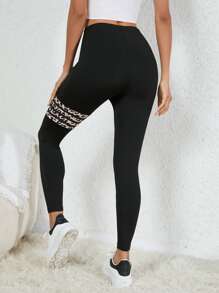 SHEIN Essnce Leopard Print High Waist Leggings - Black - View 2