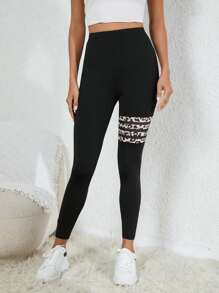SHEIN Essnce Leopard Print High Waist Leggings - Black - View 4