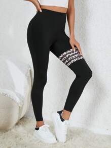 SHEIN Essnce Leopard Print High Waist Leggings - Black - View 6