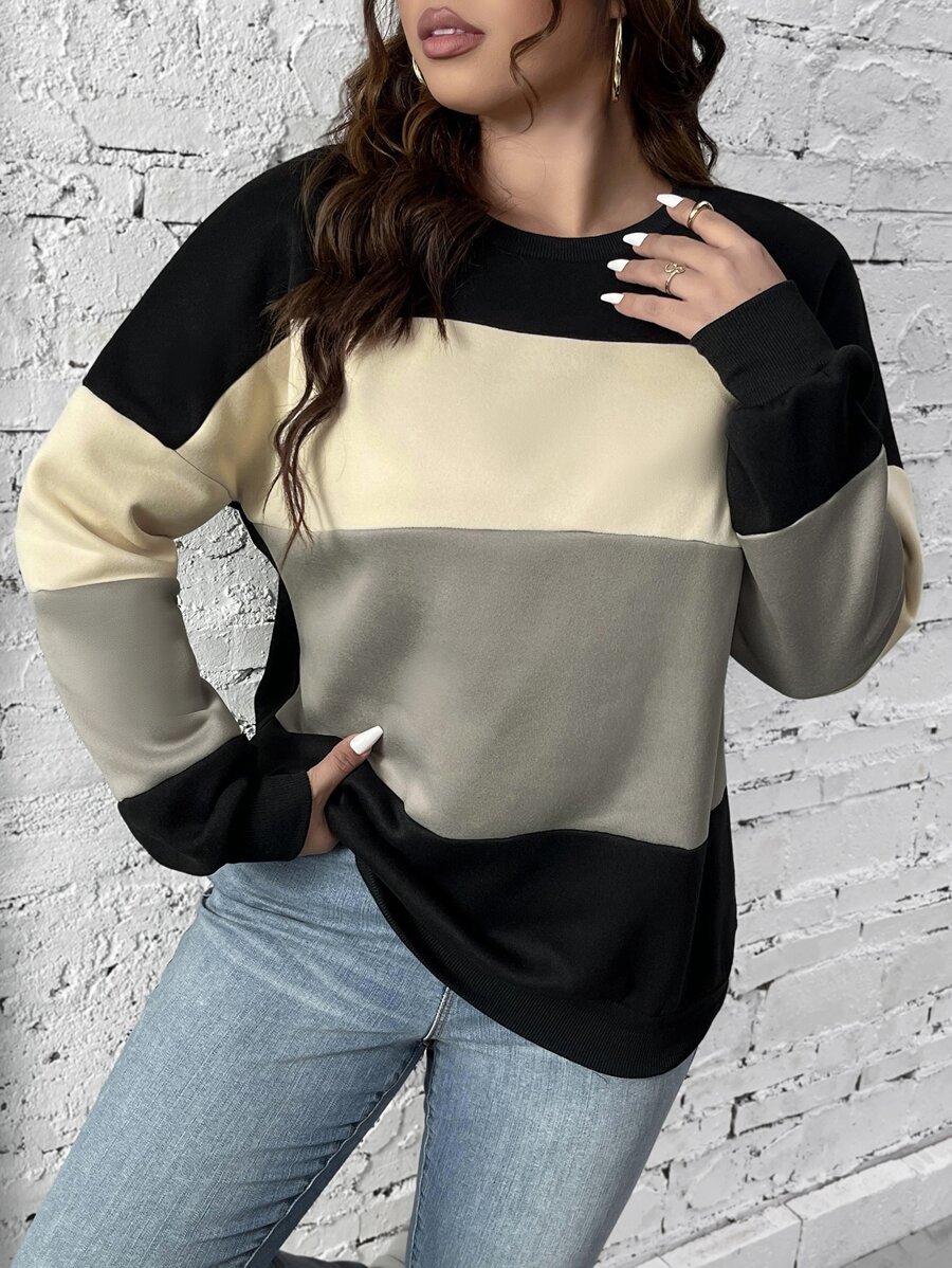 SHEIN LUNE 大碼撞色落肩袖運動衫 - 彩色 - 查看 1