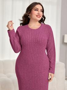 Mulvari 大碼條紋針織T恤連衣裙 - 紅色 - 查看 5