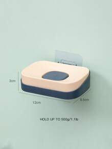 1pc Wall Mounted Soap Dish - Multicolor - View 2