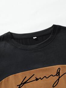 Manfinity Homme Hombres con estampado de letra de dos tonos Camiseta & de cintura con cordón Shorts - Multicolor - Ver 4