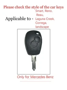 1set Rhinestone Decor Keychain & Car Key Case Compatible With Renault, Key Fob Cover - White - View 4