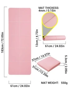 1入組素色瑜伽地墊 - 粉色 - 查看 6
