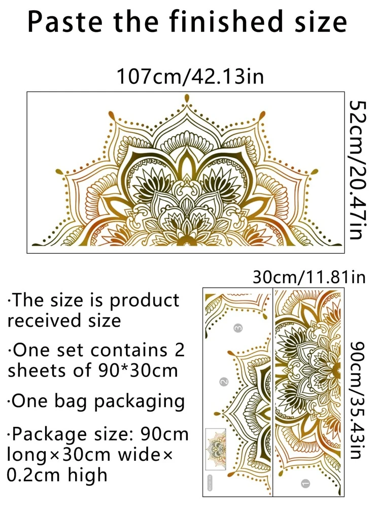 1 Set Of Mandala Wall Stickers (Large Size), Stickers, Wall Decal, Vinyl Decal For Home Decorations, Spring Decoration Items Refresh Your Home, Rama Decoration Stickers - Multicolor - View 5
