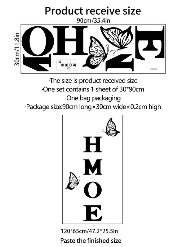 1pc Butterfly & Letter Graphic Wall Sticker, Black Self Adhesive Wall