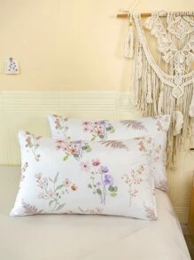 Floral Pattern Duvet Cover Set Without Filler - Multicolor - View 3