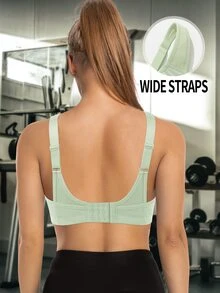 高支撐可調節肩帶運動型文胸