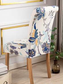 1 pieza Funda para silla con patrón floral elástico - Multicolor - Ver 2