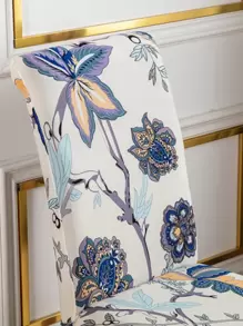 1 pieza Funda para silla con patrón floral elástico - Multicolor - Ver 5
