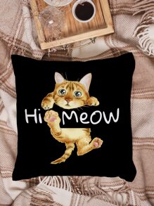 1pc Cat Print Cushion Cover Without Filler - Multicolor - View 2