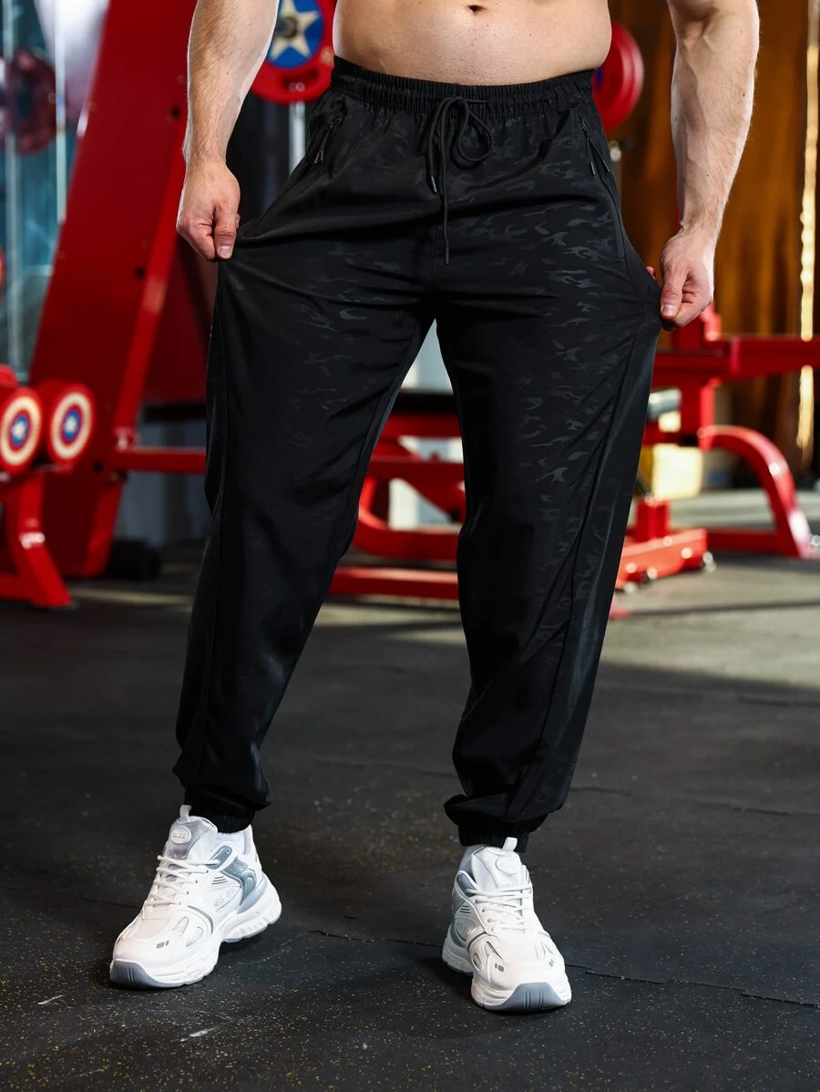 Manfinity Fitness 男士字母和迷彩圖案腰部抽繩運動褲 - 黑色 - 查看 1