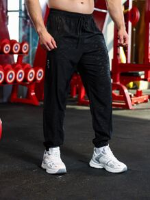 Manfinity Fitness 男士字母和迷彩圖案腰部抽繩運動褲 - 黑色 - 查看 6