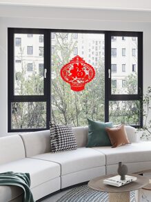 10入組中國新年燈籠設計裝飾膜 - 紅色 - 查看 2