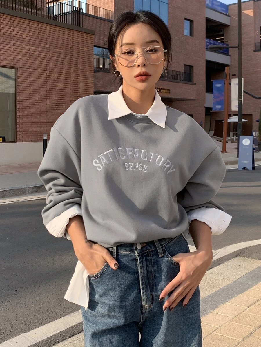 DAZY Letter Embroidery Drop Shoulder Sweatshirt Without Blouse - Grey - View 1