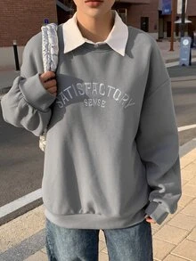 DAZY Letter Embroidery Drop Shoulder Sweatshirt Without Blouse - Grey - View 4