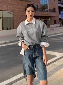 DAZY Letter Embroidery Drop Shoulder Sweatshirt Without Blouse - Grey - View 6