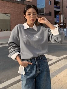 DAZY Letter Embroidery Drop Shoulder Sweatshirt Without Blouse - Grey - View 8
