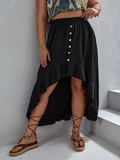 SHEIN VCAY 大碼荷葉邊高低下擺半身裙