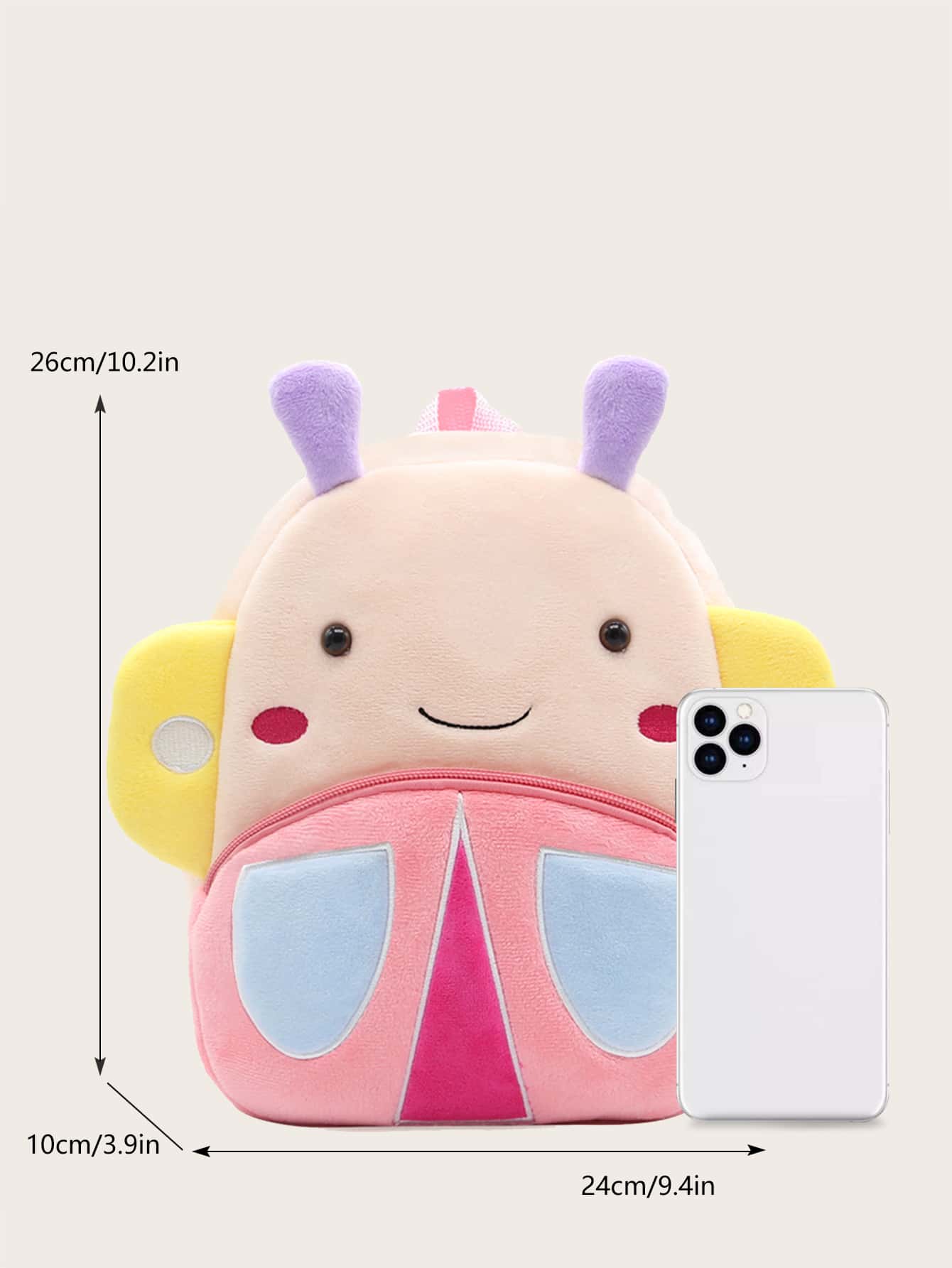 1pc Cartoon Animal Pattern Plush Backpack, Suitable For 2-4 Years Old Boys/Girls, Lion/Giraffe/Unicorn Design