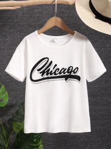 Boys Letter Graphic Drop Shoulder Tee - White - View 1