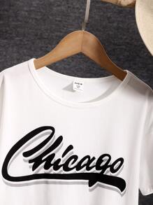 Boys Letter Graphic Drop Shoulder Tee - White - View 5